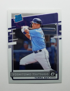 2020 Donruss Optic Rated Rookie Yoshitomo Tsutsugo #61 Rookie Baseball Card