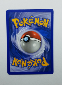 Back of the 2006 Boost Energy Reverse Holo Pokemon Card