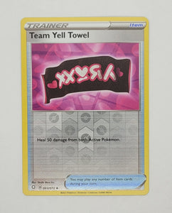 Reverse Holo Trainer Cards - Great Ball, Professor's Research & Team Yell Towel